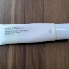 乾燥さん★KANSONSAN SKINCARE MOISTURE BASE