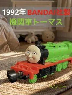 Item thumbnail for item c15df21e-4f9b-40b5-b480-7e6d3a94e95d