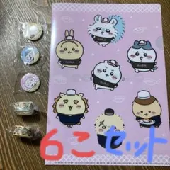 ちいかわ×くら寿司