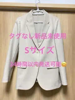 【タグなし未使用】UNIQLO感動ジャケット　ベージュ