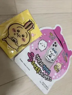 【韓国限定】ちいかわ うさぎ スマホグリップ グリップトック 新品未開封のサムネイル