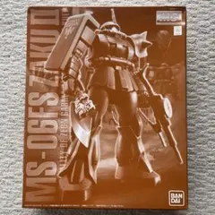 MG 量産型　ザク　ver 2 ズゴック　ガンダム　ガンプラ　マスターグレード MG 量産型 ザク ver 2 ズゴック ガンダム ガンプラ マスターグレード