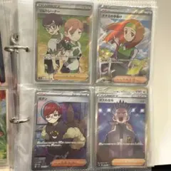2026年最新】サポートSRの人気アイテム - メルカリ