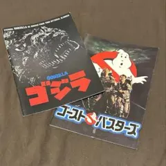 タッキー様 リクエスト 2点 まとめ商品