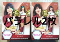 BBM チアリーダー Rakuten Angels パラレル カード AYANE
