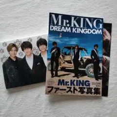 セール 美品☆ Mr.KING 2点セット 写真集 フォトアルバム