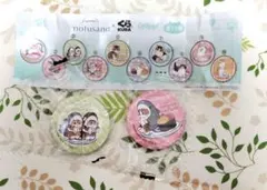 mofusand×くら寿司 缶バッジ2個