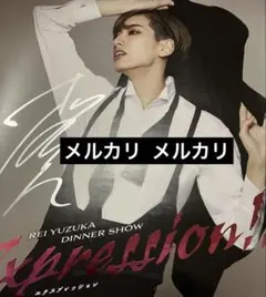 深田恭子さんデビュー当時　他90年代サイン色紙など約56枚（バラ売り無し） 深田恭子さんデビュー当時 他90年代サイン色紙など約56枚（バラ売り