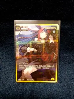 神椿TCG 夕凪機　SR-S SR-S 夕凪機 神椿TCG 神椿 KAMITSUBAKI - メルカリ