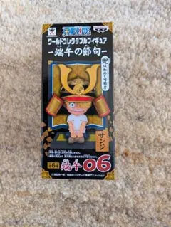 ワンピース ワーコレHISTORY OF LAW ロー 端午の節句 ワンピース☆ワーコレHISTORY OF LAW コラソン ロー ☆端午の節句