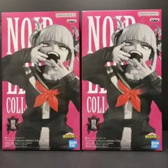 【未開封】ヒーローアカデミア Noir Edge Collectionトガヒミコ
