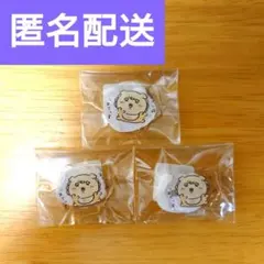 ちいかわ Chiikawa Baby アクリルスタンド シーサー 3個セット