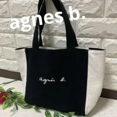 L'Arc〜en〜Ciel ファンクラブ限定 トートバッグ - メルカリ