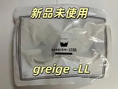 Item thumbnail for item a673c71e-c692-433f-b6ad-83b2a69e242f