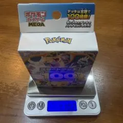 ポケモン MEGA スタートデッキ100 バトルコレクション 110.0g - メルカリ