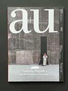 2025年最新】olgiatiの人気アイテム - メルカリ