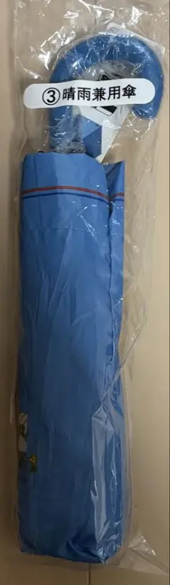 スヌーピーくじ　晴雨兼用傘のサムネイル