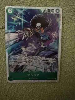 ブルック OP15-032 SR 神の島の冒険 ワンピースカード