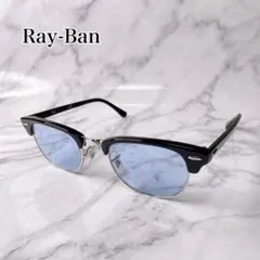 Ray-Ban Sunglasses Clubmaster Blue Lensのサムネイル