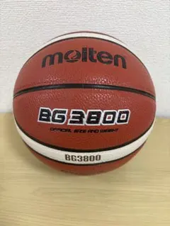 molten バスケットボール GL7X 7号球 - メルカリ