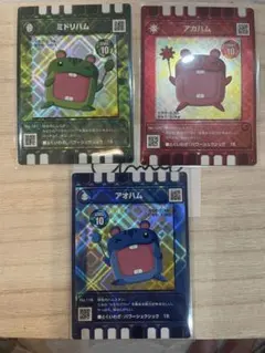 Item thumbnail for item 7e439117-41d5-45bd-85d1-1625ac6479de