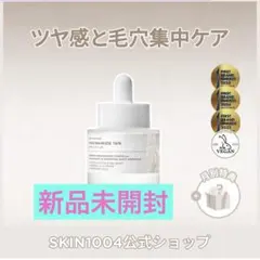 Item thumbnail for item 41c7d640-11eb-4c64-a18d-65d2e14dcc6b