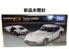 トミカ 2000GT ミニカー セット 1/43 2台 Amazon | トミカリミテッド TOYOTA 2000GT 2MODELS | ミニカー