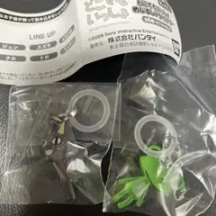 どこでもいっしょ めじるしアクセサリー
