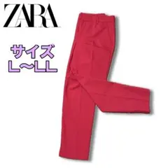 ZARA BASIC ザラベーシック テーパードパンツ L マゼンタ レディース
