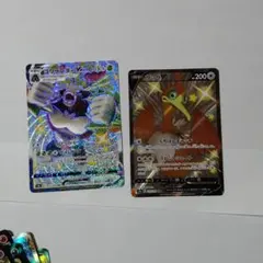 ポケモンカード　V,V-MAX　RR,RRR　25枚セット