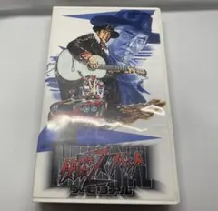 Item thumbnail for item 2b70e386-6e71-49fe-89ef-9947503120b7