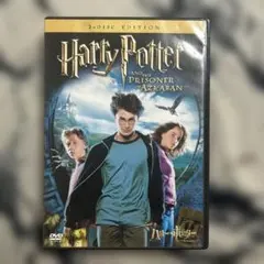 ハリー・ポッターとアズカバンの囚人 2枚組DVD