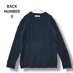 バックナンバー　ニット　セーター　Ｓ　長袖　ネイビー　ストレッチ