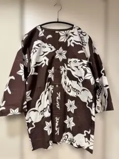 Item thumbnail for item 8ee1f7d2-1ad5-4f7d-ae10-cc311966583c