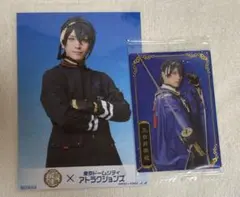 三日月宗近 刀ミュ