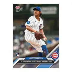 今永昇太　MLB Topps now 15勝目