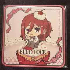 ブルーロック ステラマップカフェ　千切のサムネイル