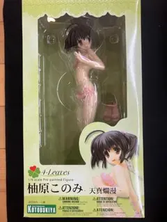 ToHeart2 柚原このみ 天真爛漫 4-Leaves コトブキヤ フィギュア - メルカリ