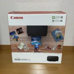 Canon PIXUS TS5430 本体 ケーブル 筆王 セキュリティソフト付 Canon PIXUS TS5430 本体 ケーブル 筆王 セキュリティソフト付 - メルカリ