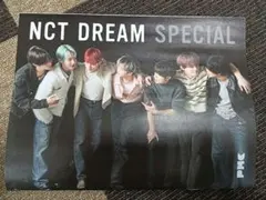 ぴあMUSIC COMPLEX 別冊付録 NCT DREAM SPECIAL
