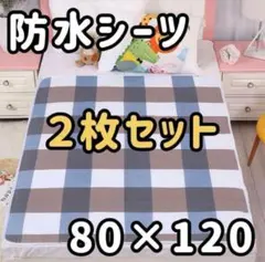 Item thumbnail for item d40919ad-2175-40f0-95fc-99273a802765