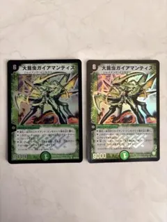 Item thumbnail for item a4b6b5a6-d16c-4413-8544-cf3c382435ac