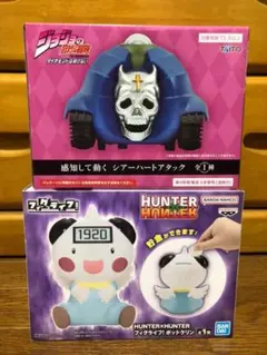 ジョジョ シアーハートアタック ハンターハンター ポットクリン