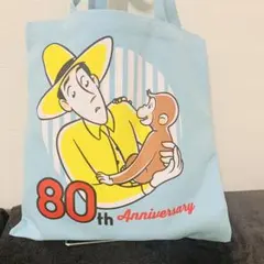 Item thumbnail for item 8dad2df8-abdb-4d40-a671-94a681f769f3