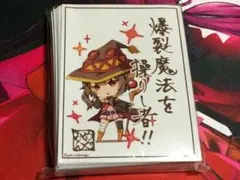 2026年最新】このすば スリーブの人気アイテム - メルカリ