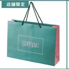 キンプリ　STARRING ショッピングバッグ STARRING ロゴ（横）