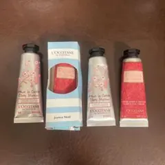 L'OCCITANE ロクシタン　ハンドクリーム 4本セット