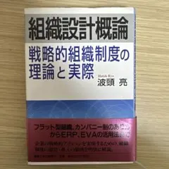 Item thumbnail for item 70c8a3b3-f6c9-4536-b203-2eb9075f5c2d