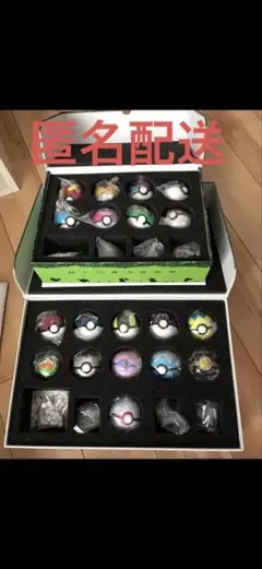 ポケットモンスター ボールコレクション スペシャル 12個セット