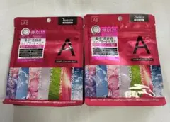 アンレーベル R コンプリートシートマスク7枚入り×2袋のサムネイル